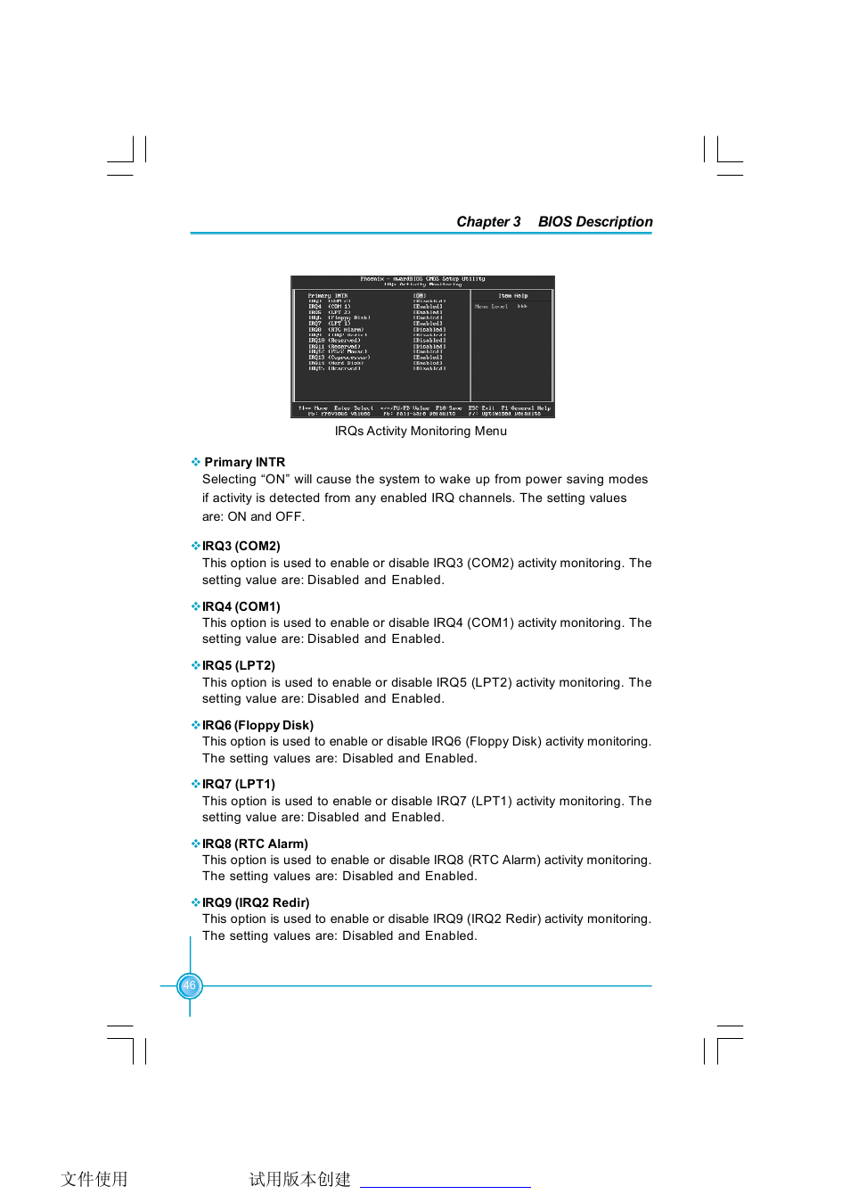 Foxconn P4M800P7MA-ERS2 User Manual | Page 53 / 82