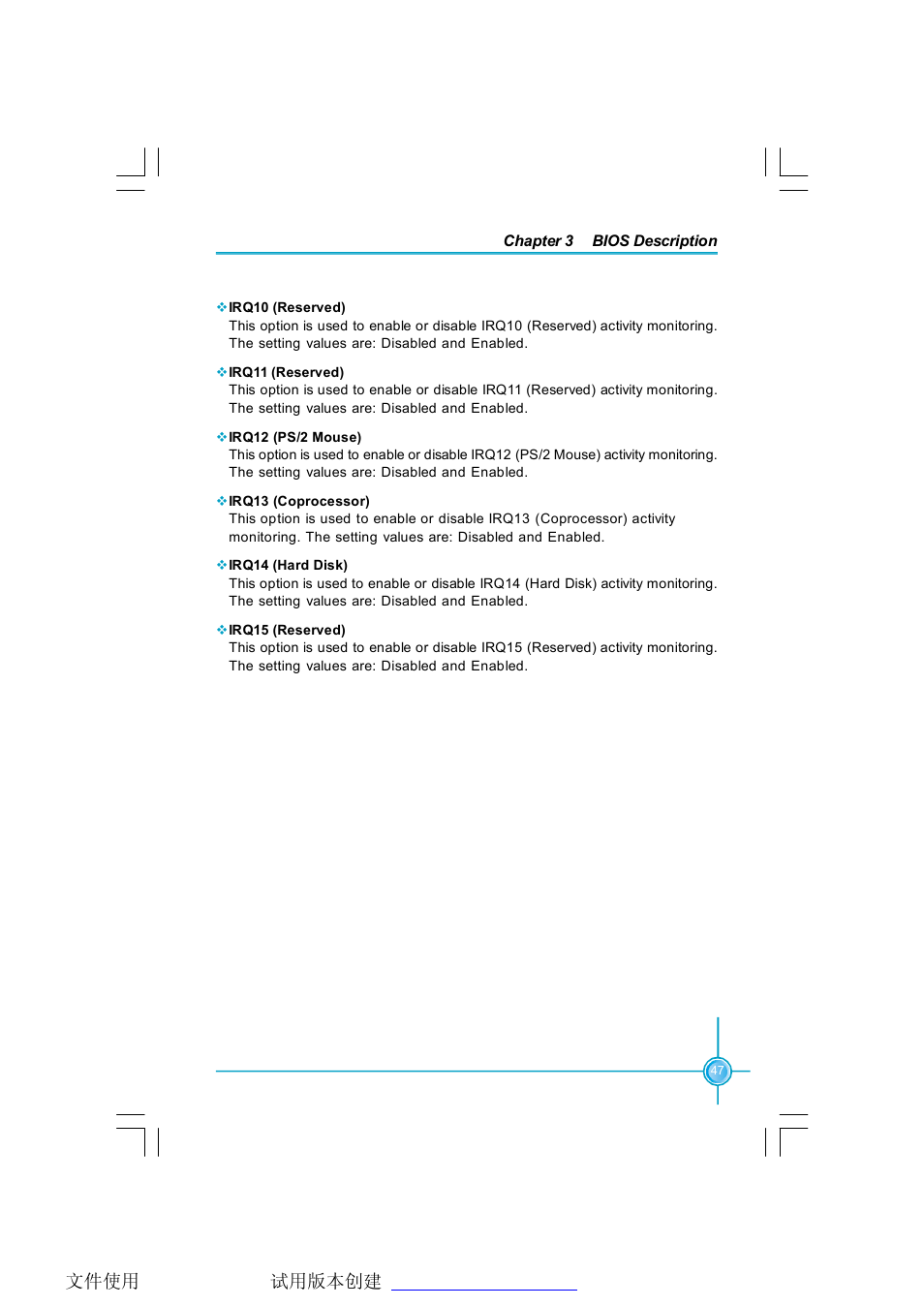 Foxconn P4M800P7MA-ERS2 User Manual | Page 54 / 82