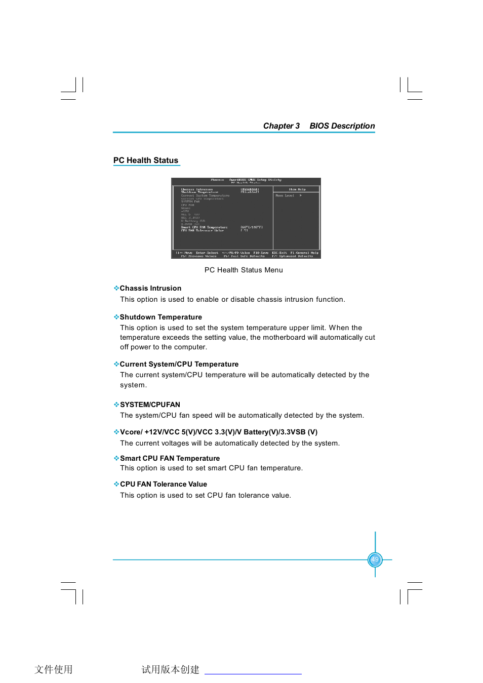 Foxconn P4M800P7MA-ERS2 User Manual | Page 57 / 82