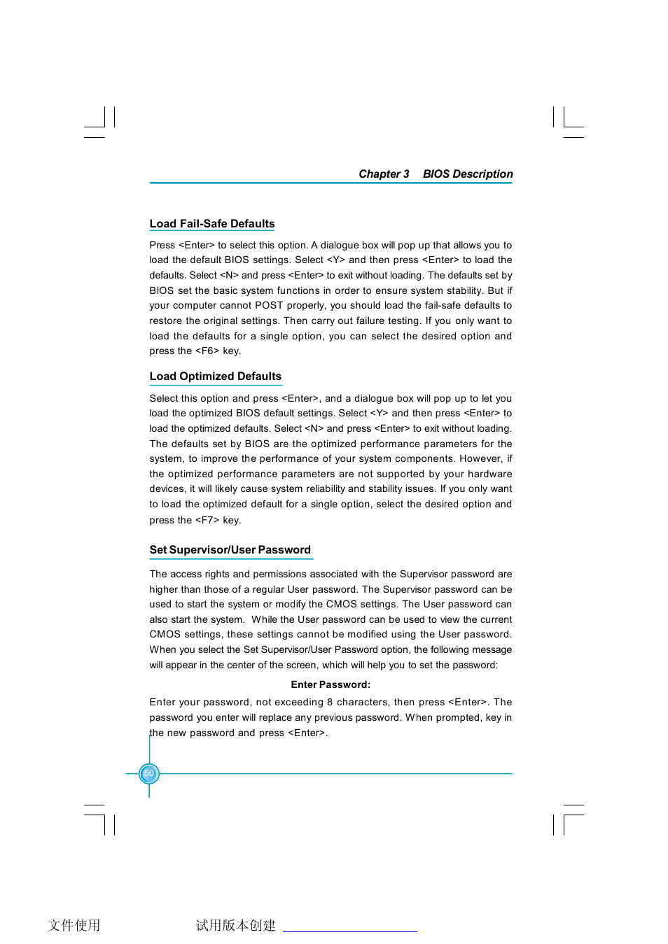 Foxconn P4M800P7MA-ERS2 User Manual | Page 58 / 82