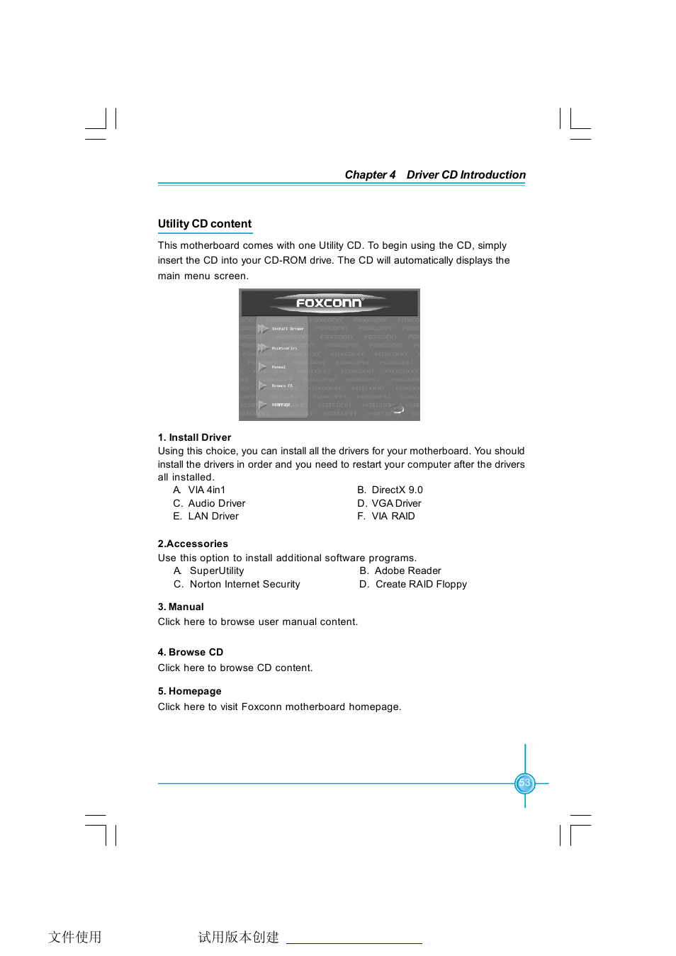 Foxconn P4M800P7MA-ERS2 User Manual | Page 61 / 82