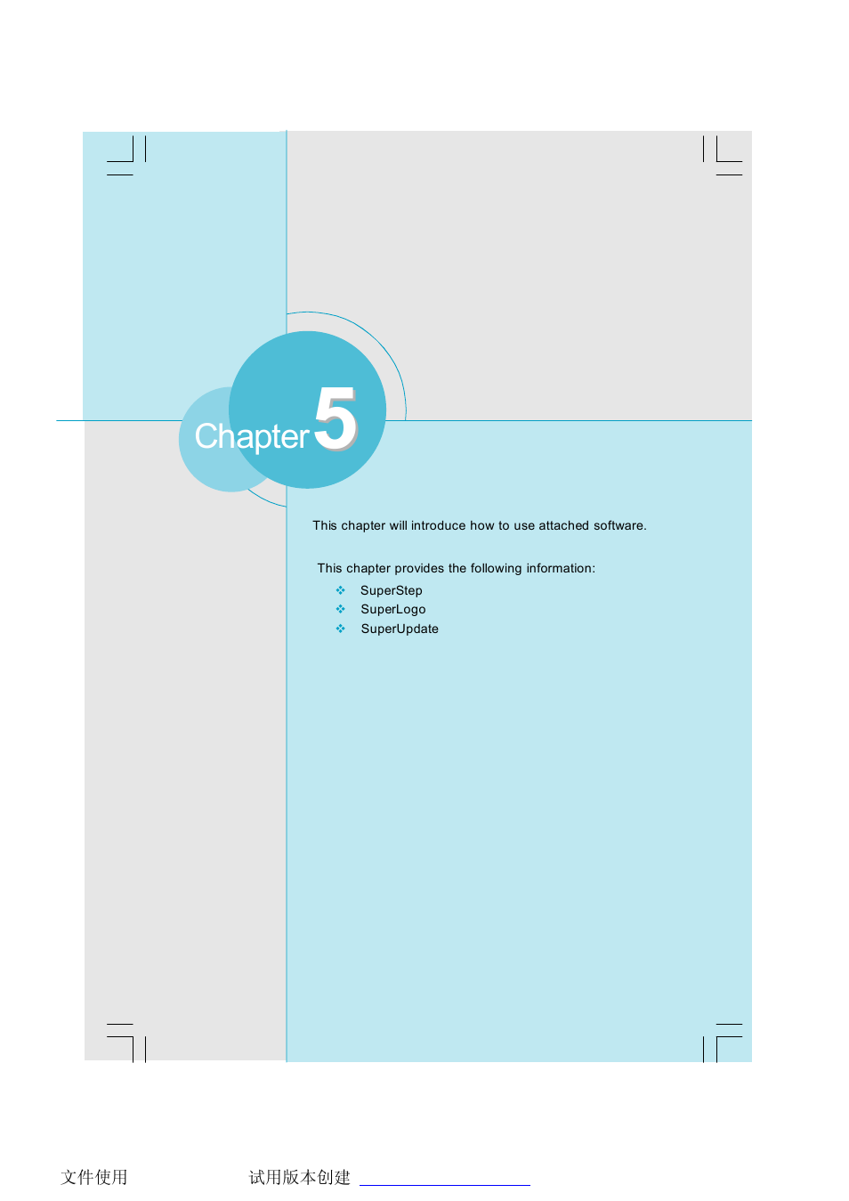 Chapter | Foxconn P4M800P7MA-ERS2 User Manual | Page 63 / 82