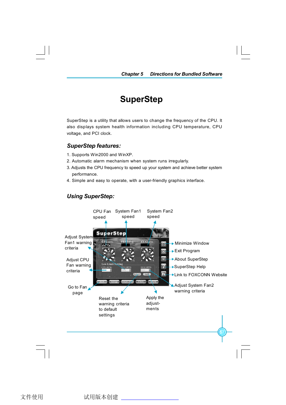 Superstep | Foxconn P4M800P7MA-ERS2 User Manual | Page 64 / 82