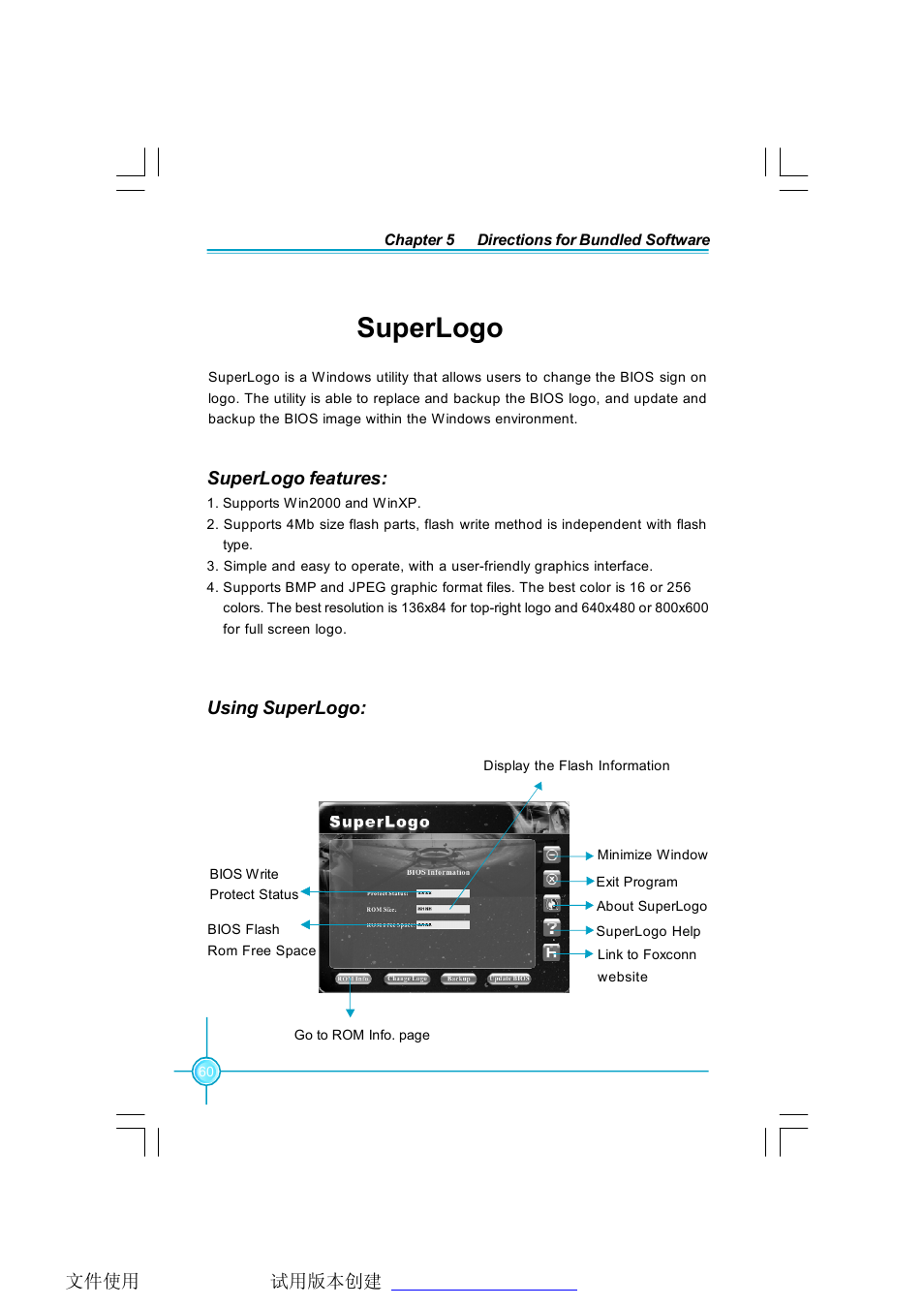 Superlogo | Foxconn P4M800P7MA-ERS2 User Manual | Page 67 / 82