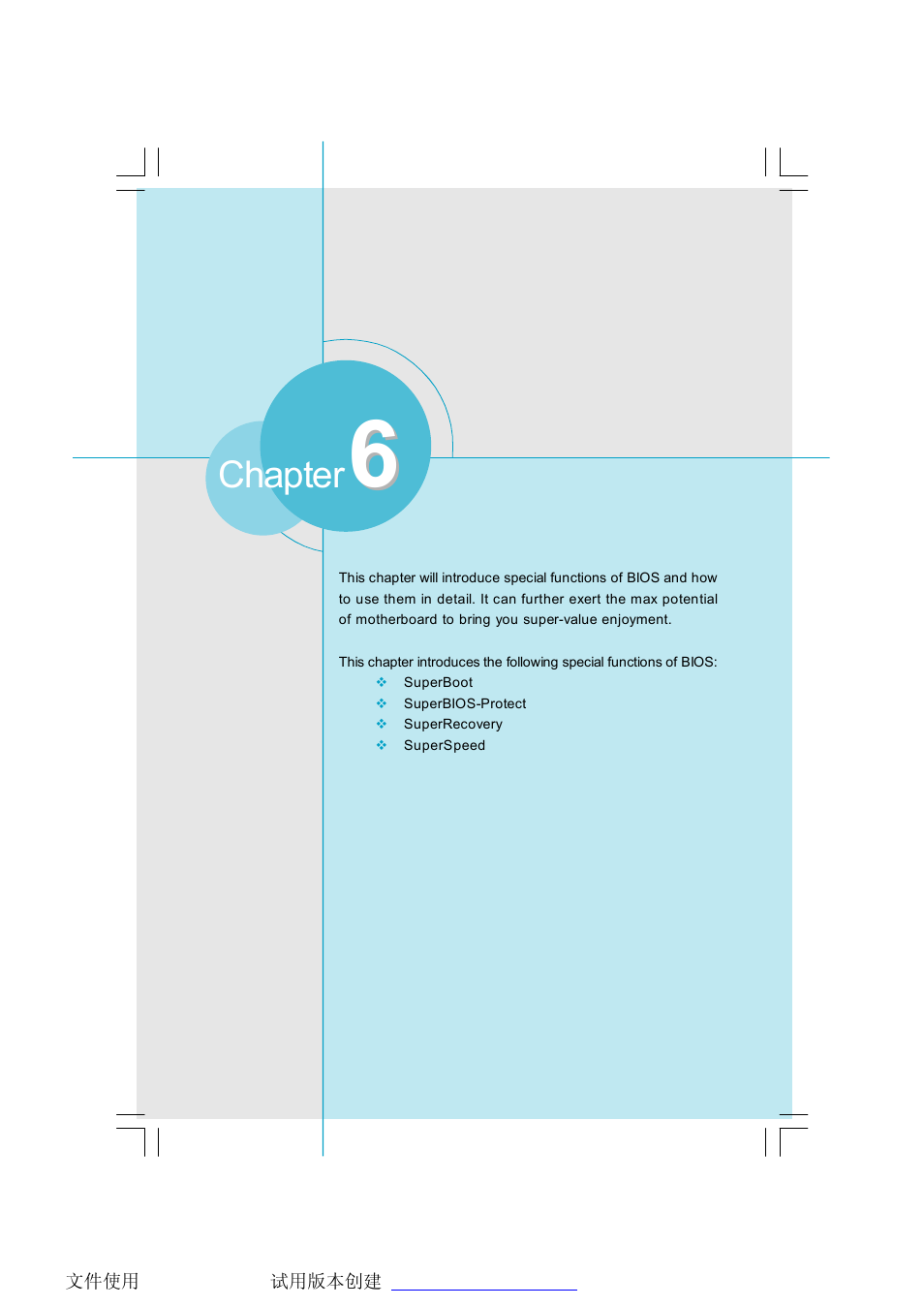 Chapter | Foxconn P4M800P7MA-ERS2 User Manual | Page 70 / 82