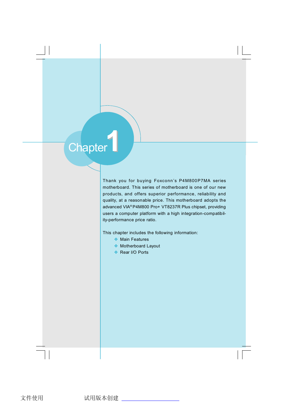 Chapter | Foxconn P4M800P7MA-ERS2 User Manual | Page 8 / 82