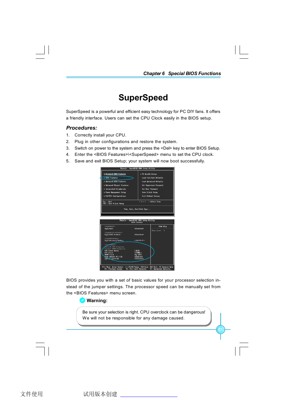 Superspeed | Foxconn P4M800P7MA-ERS2 User Manual | Page 82 / 82