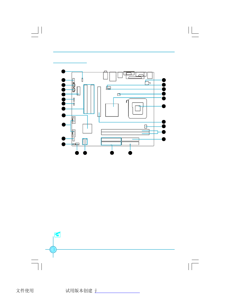 Foxconn P4M8907MA-KRS2H User Manual | Page 11 / 74