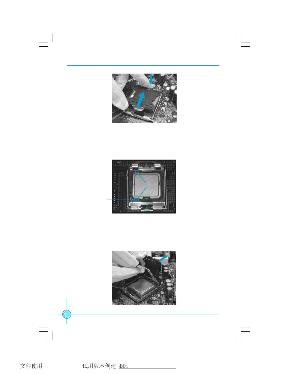 Foxconn P4M8907MA-KRS2H User Manual | Page 15 / 74