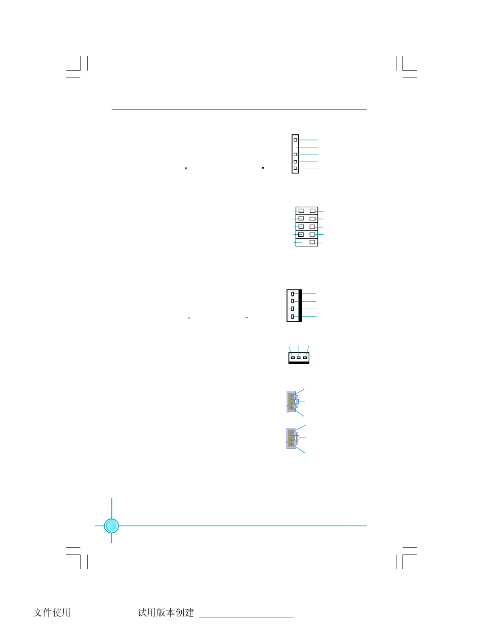 Chapter 2 installation instructions | Foxconn P4M8907MA-KRS2H User Manual | Page 21 / 74