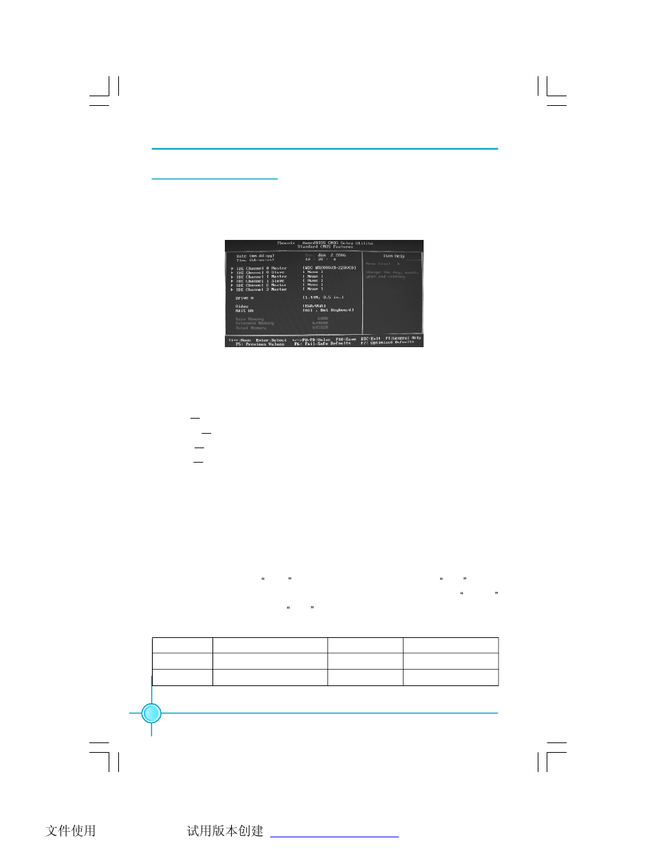 Foxconn P4M8907MA-KRS2H User Manual | Page 29 / 74