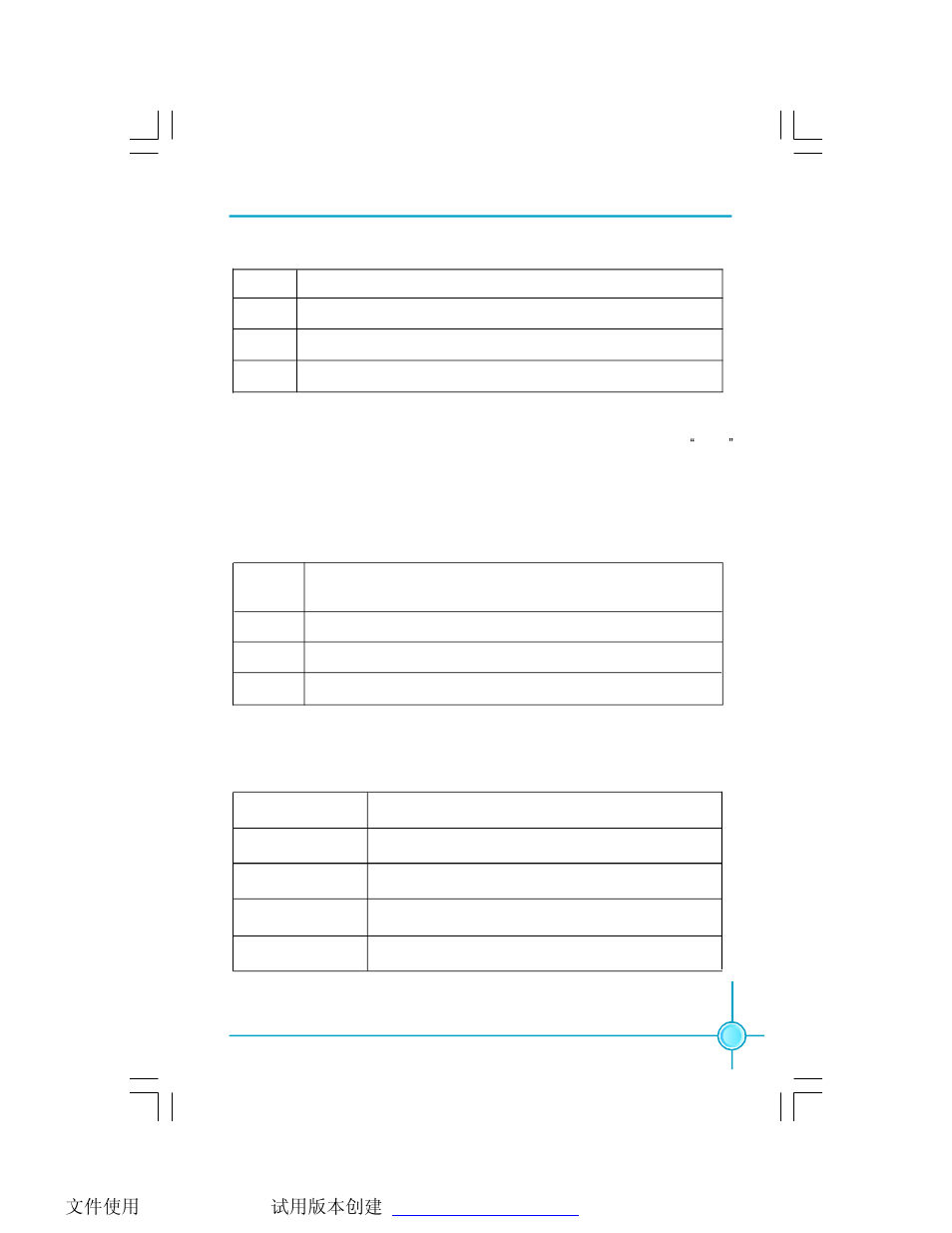 Foxconn P4M8907MA-KRS2H User Manual | Page 30 / 74