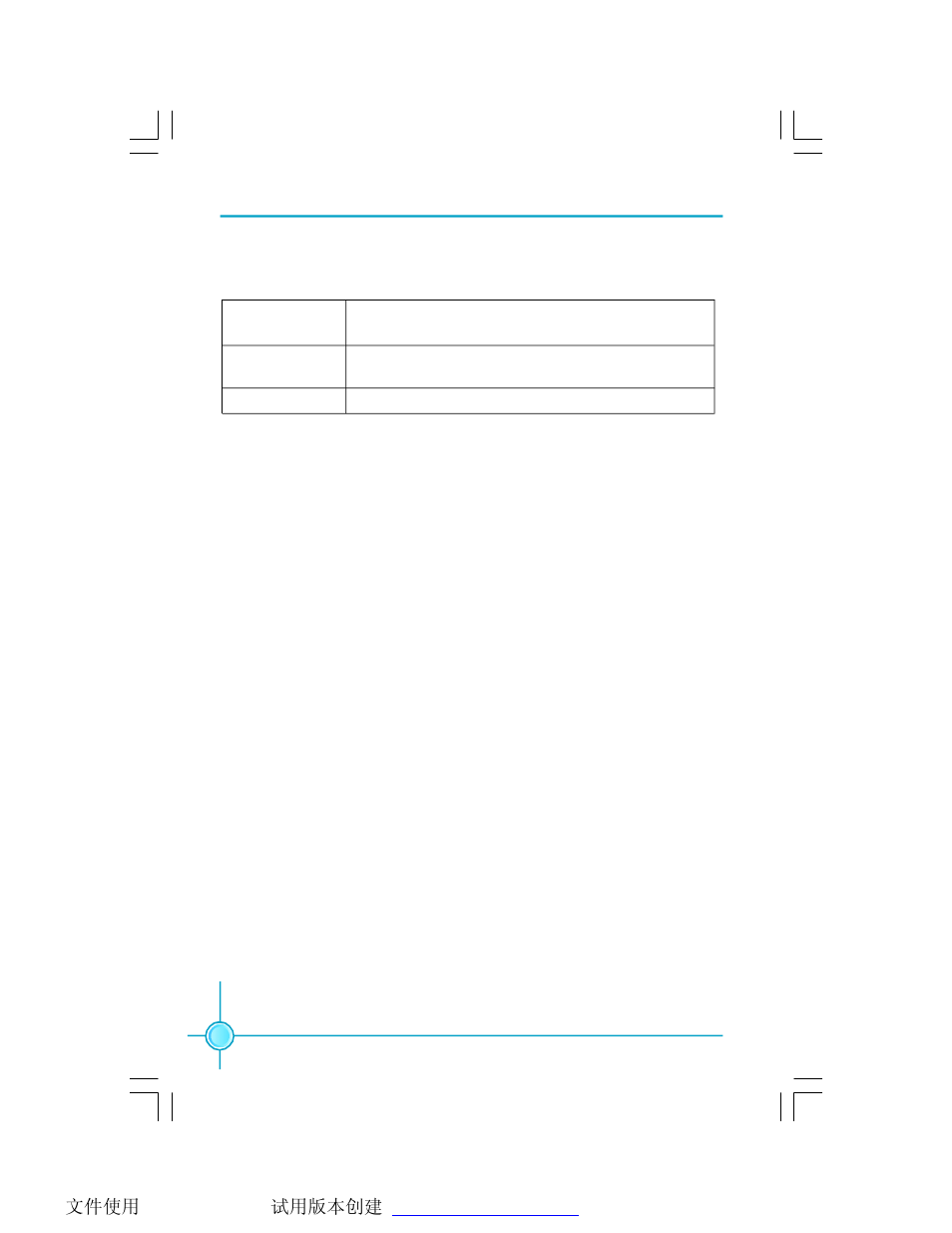 Foxconn P4M8907MA-KRS2H User Manual | Page 31 / 74