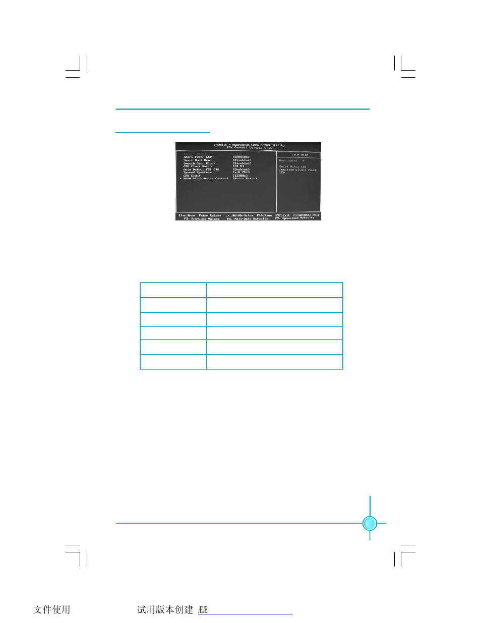 Foxconn P4M8907MA-KRS2H User Manual | Page 32 / 74