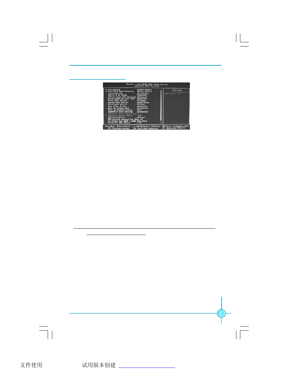 Foxconn P4M8907MA-KRS2H User Manual | Page 36 / 74