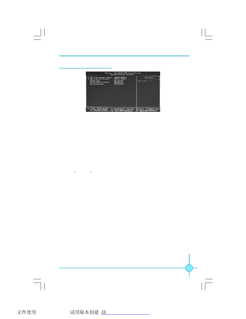 Foxconn P4M8907MA-KRS2H User Manual | Page 40 / 74