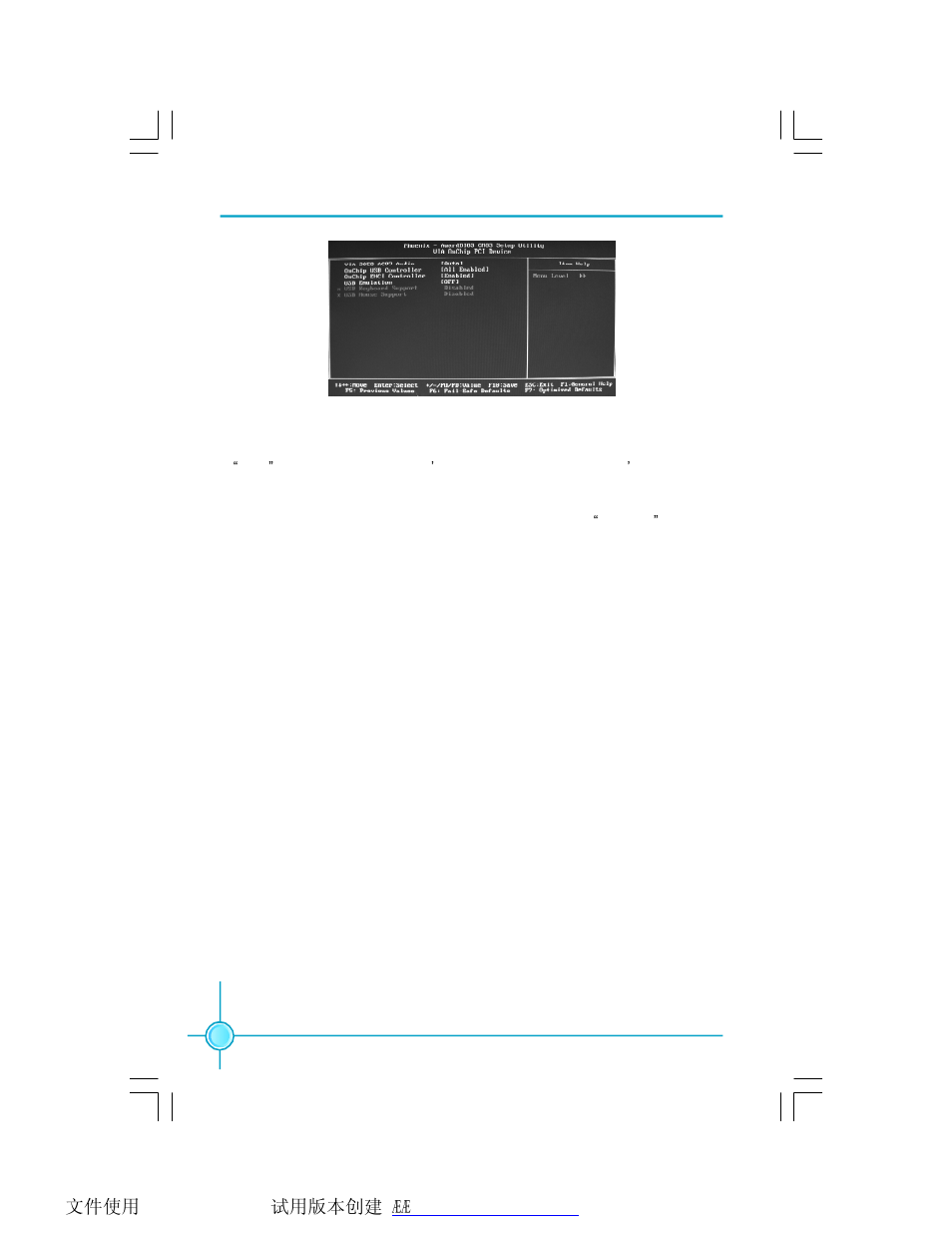 Foxconn P4M8907MA-KRS2H User Manual | Page 45 / 74