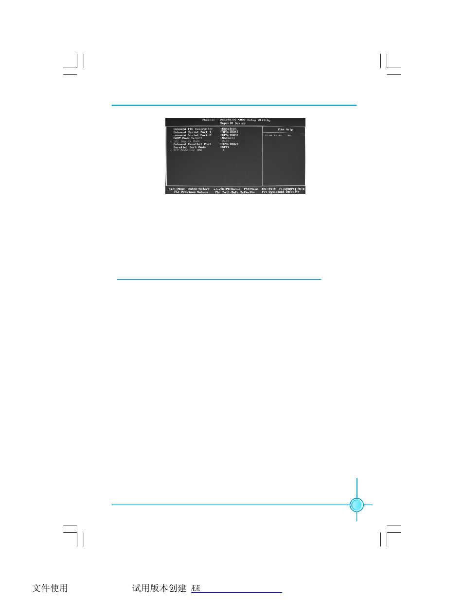 Foxconn P4M8907MA-KRS2H User Manual | Page 46 / 74