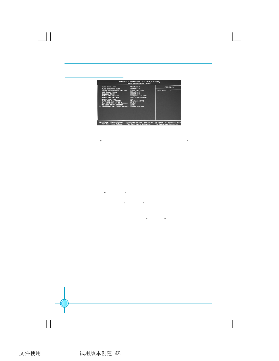 Foxconn P4M8907MA-KRS2H User Manual | Page 47 / 74