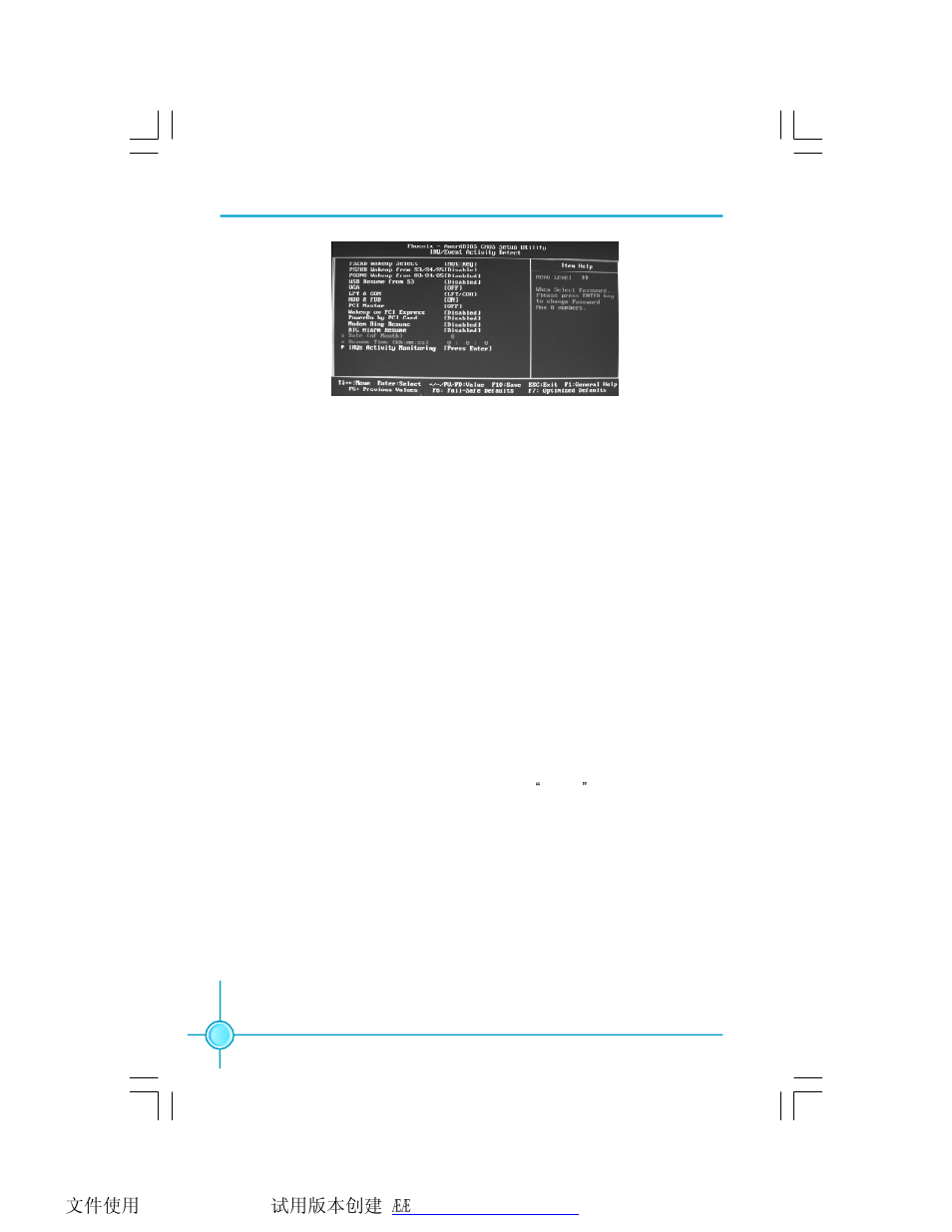 Foxconn P4M8907MA-KRS2H User Manual | Page 49 / 74