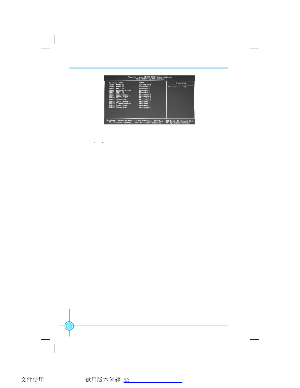 Foxconn P4M8907MA-KRS2H User Manual | Page 51 / 74