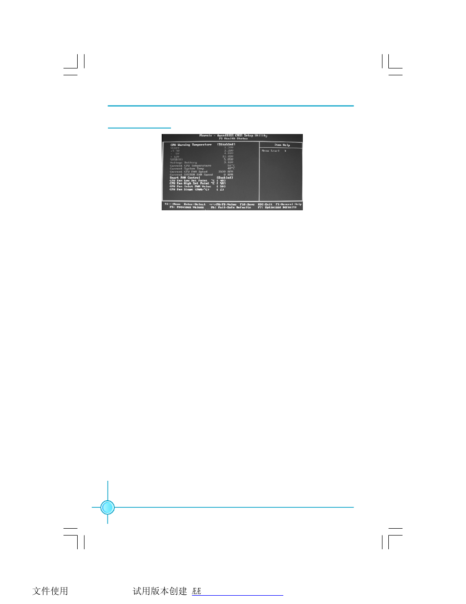 Foxconn P4M8907MA-KRS2H User Manual | Page 55 / 74