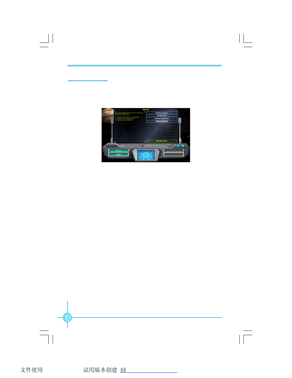 Foxconn P4M8907MA-KRS2H User Manual | Page 59 / 74