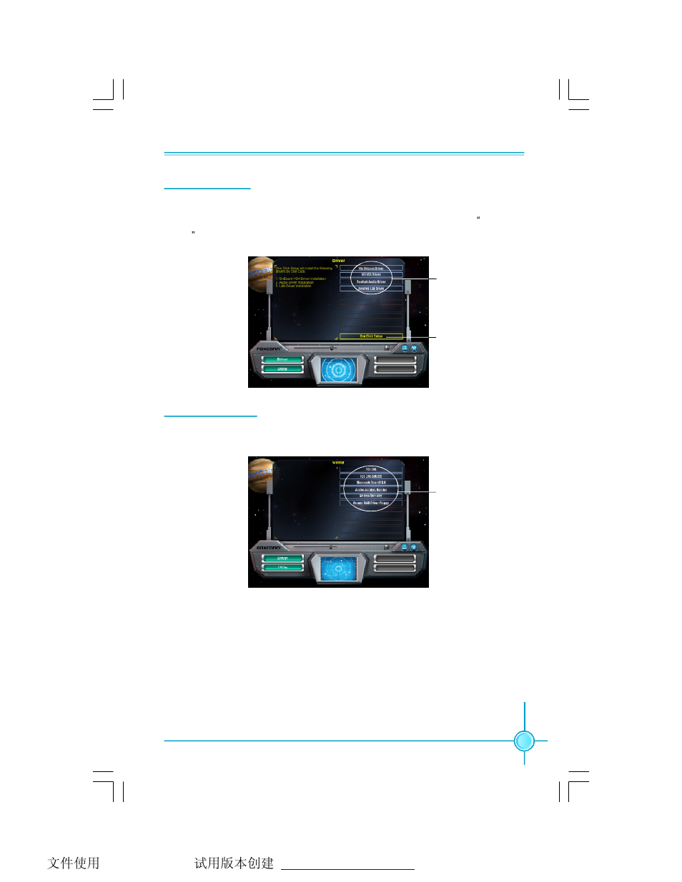 Foxconn P4M8907MA-KRS2H User Manual | Page 60 / 74