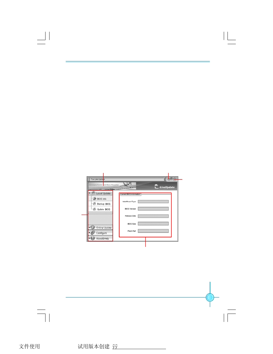 Fox liveupdate | Foxconn P4M8907MA-KRS2H User Manual | Page 68 / 74