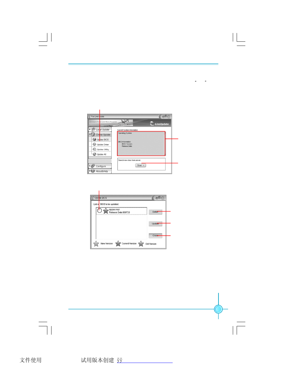 Foxconn P4M8907MA-KRS2H User Manual | Page 70 / 74