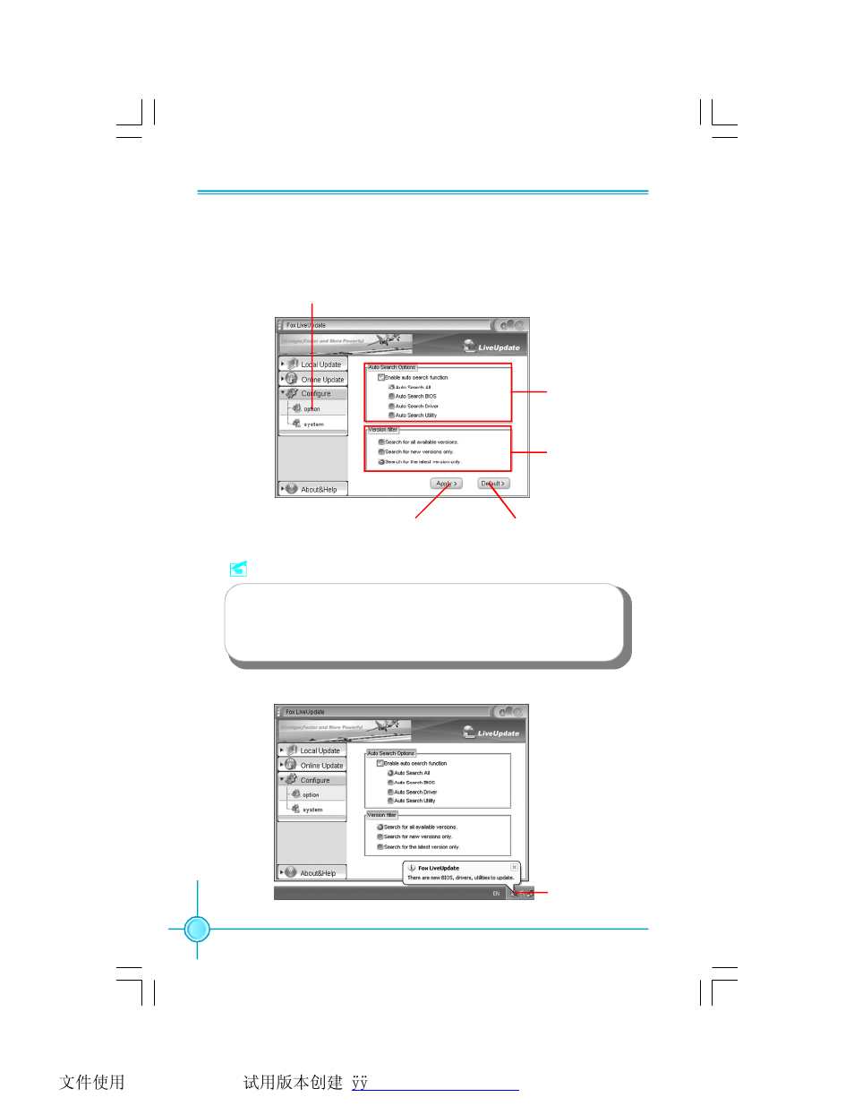 Foxconn P4M8907MA-KRS2H User Manual | Page 73 / 74