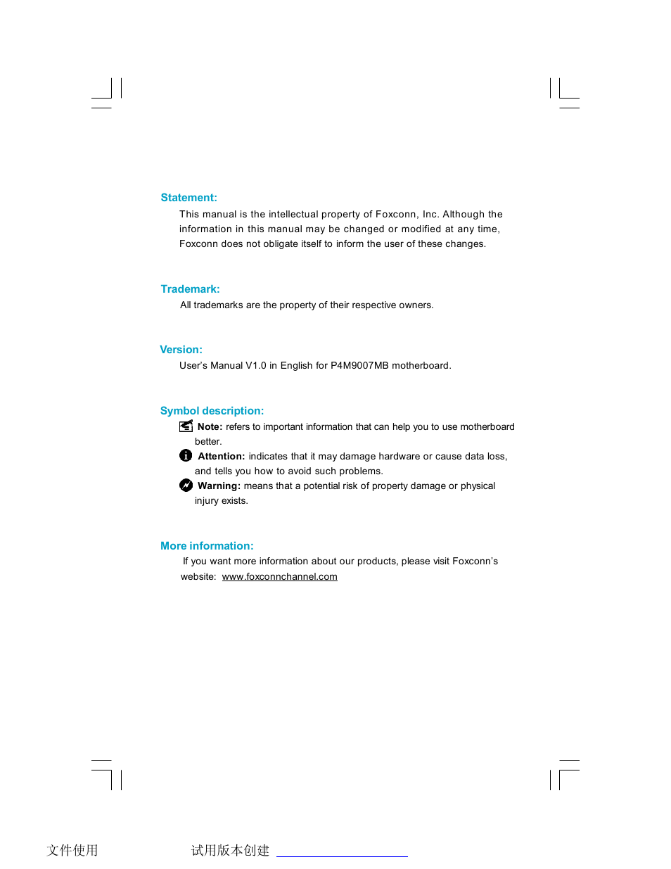 Foxconn P4M9007MB-8EKRS2H User Manual | 62 pages