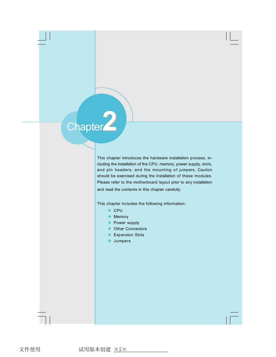 Chapter | Foxconn P4M9007MB-8EKRS2H User Manual | Page 12 / 62