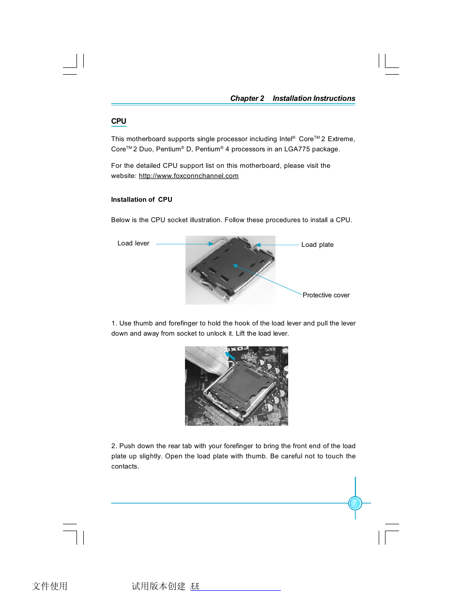 Foxconn P4M9007MB-8EKRS2H User Manual | Page 13 / 62