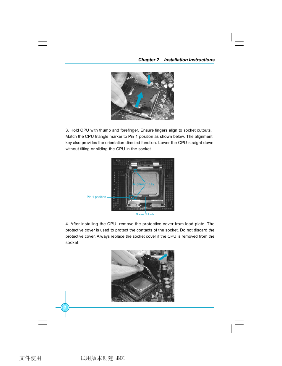 Foxconn P4M9007MB-8EKRS2H User Manual | Page 14 / 62