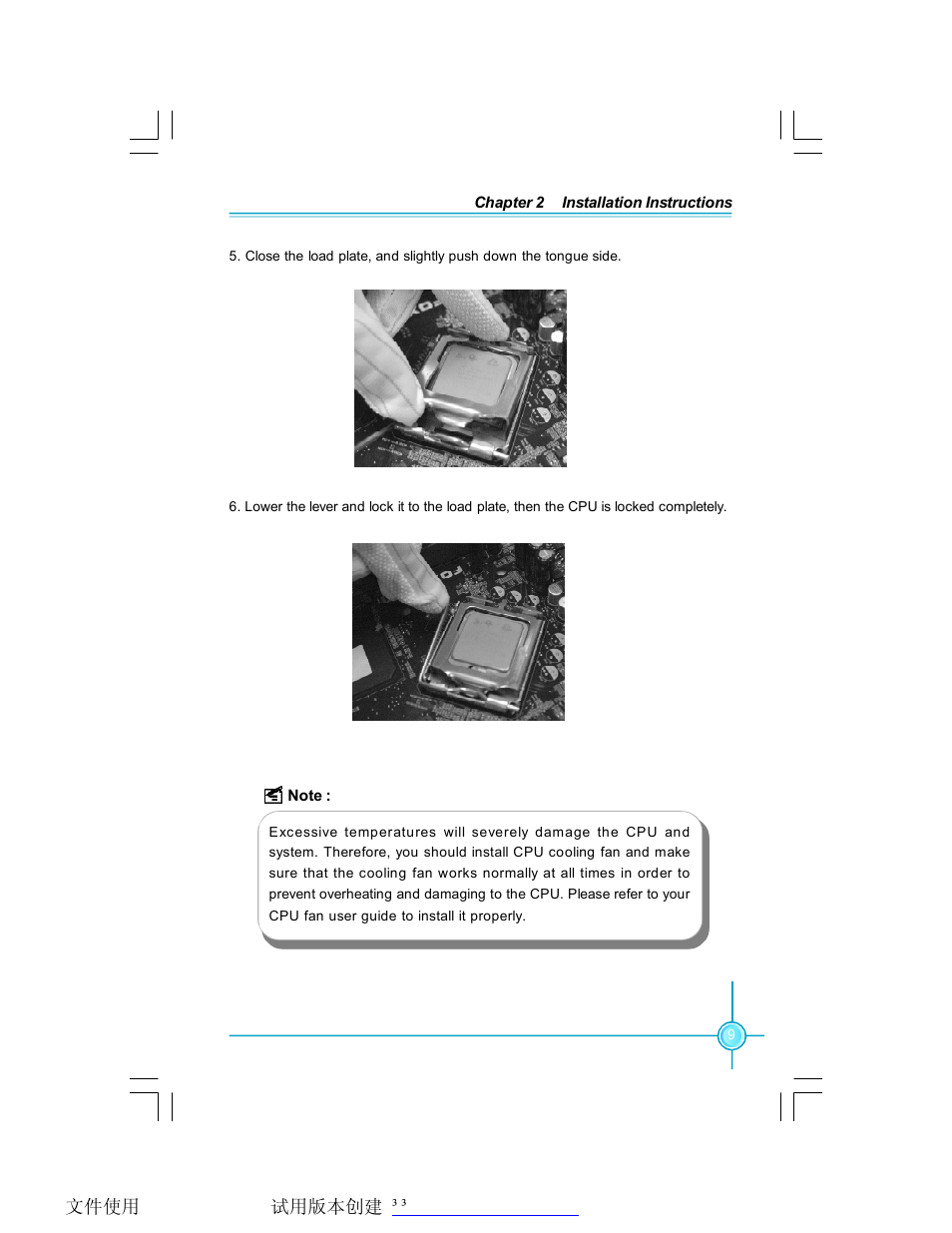 Foxconn P4M9007MB-8EKRS2H User Manual | Page 15 / 62