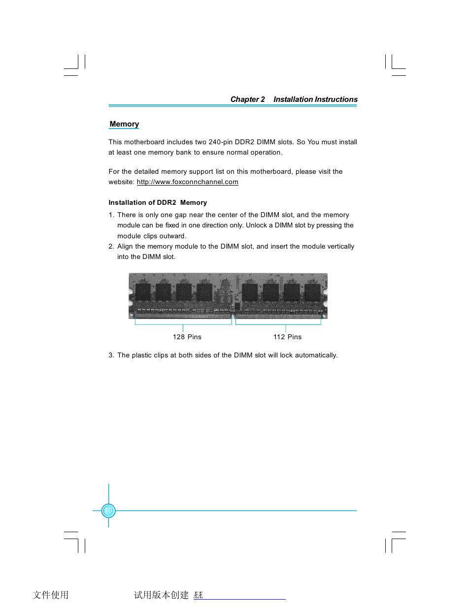 Foxconn P4M9007MB-8EKRS2H User Manual | Page 16 / 62