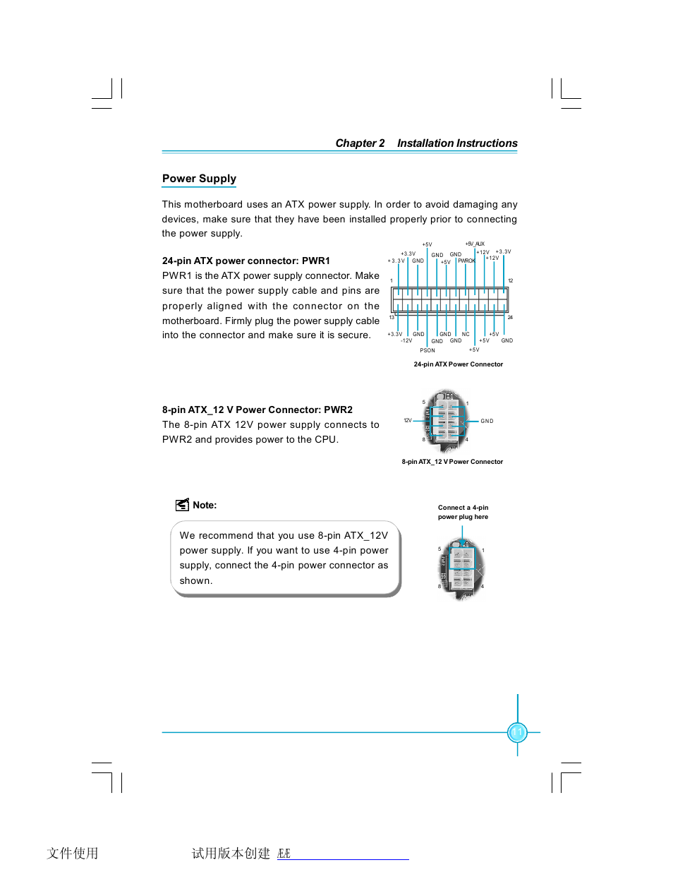 Chapter 2 installation instructions, Power supply | Foxconn P4M9007MB-8EKRS2H User Manual | Page 17 / 62
