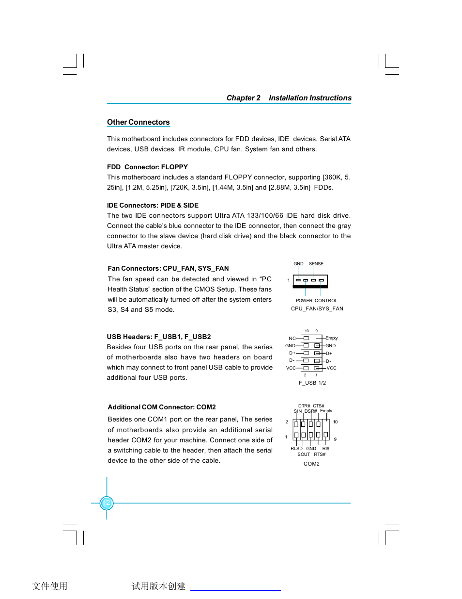 Chapter 2 installation instructions, Other connectors | Foxconn P4M9007MB-8EKRS2H User Manual | Page 18 / 62