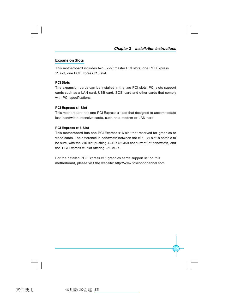 Foxconn P4M9007MB-8EKRS2H User Manual | Page 21 / 62