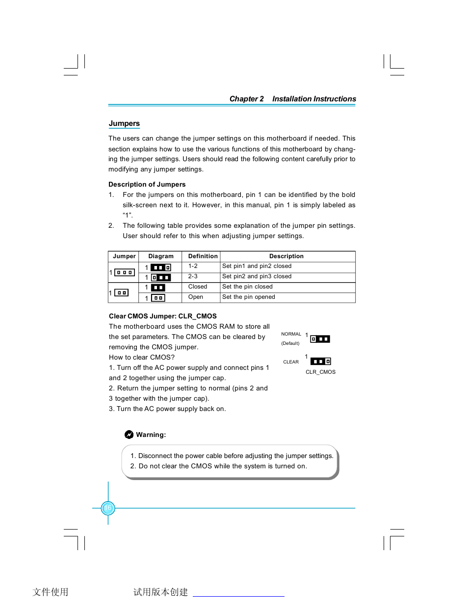 Foxconn P4M9007MB-8EKRS2H User Manual | Page 22 / 62