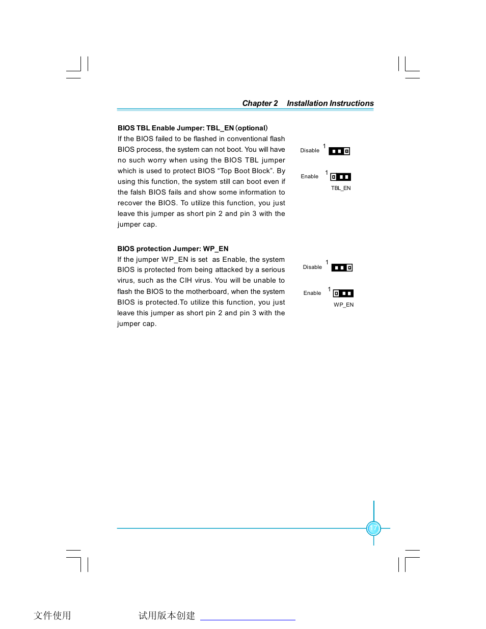 Foxconn P4M9007MB-8EKRS2H User Manual | Page 23 / 62