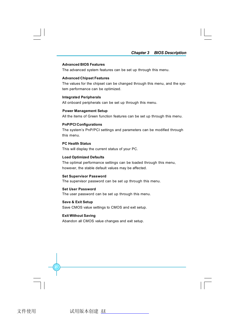 Foxconn P4M9007MB-8EKRS2H User Manual | Page 26 / 62