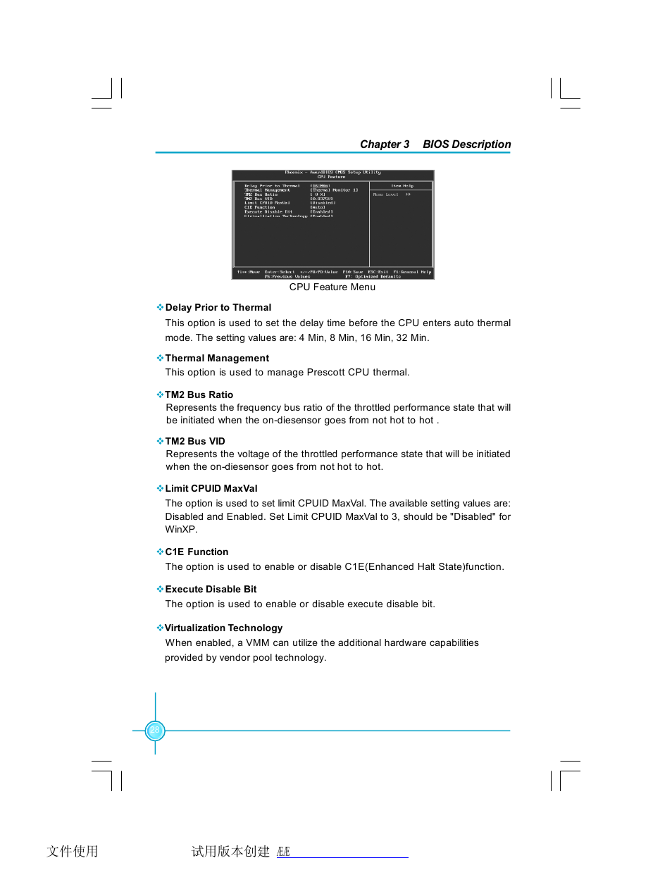 Foxconn P4M9007MB-8EKRS2H User Manual | Page 34 / 62