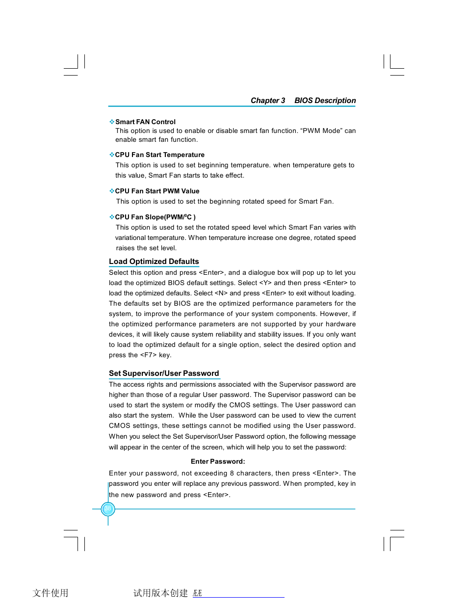 Foxconn P4M9007MB-8EKRS2H User Manual | Page 44 / 62