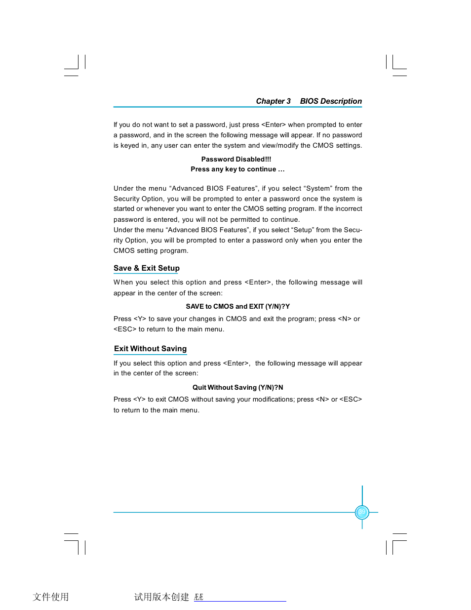 Foxconn P4M9007MB-8EKRS2H User Manual | Page 45 / 62