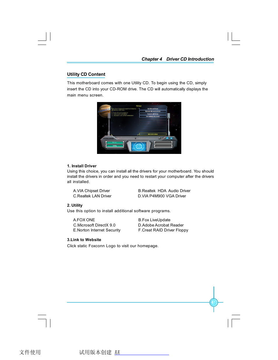 Foxconn P4M9007MB-8EKRS2H User Manual | Page 47 / 62