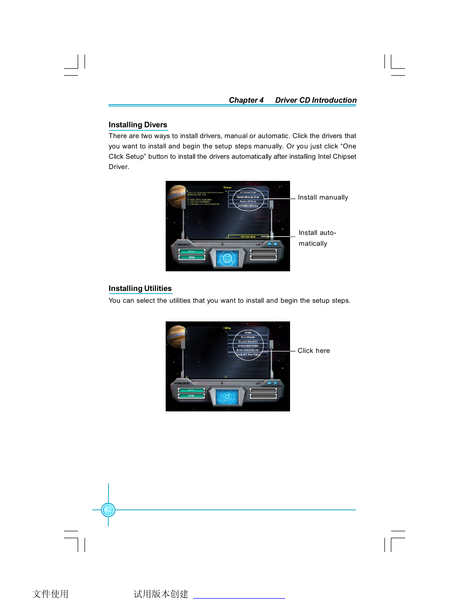 Foxconn P4M9007MB-8EKRS2H User Manual | Page 48 / 62