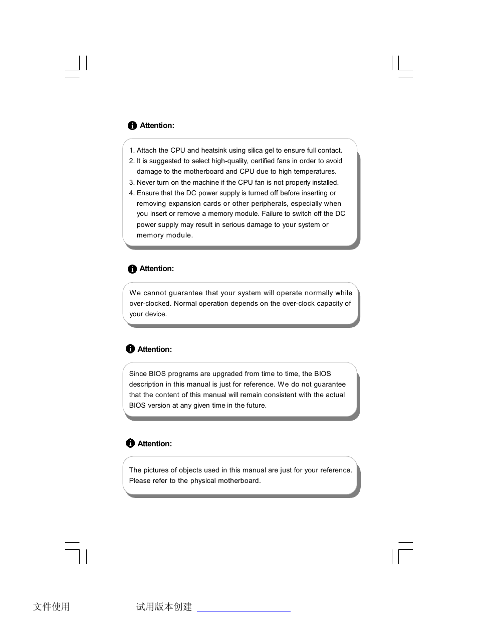 Foxconn P4M9007MB-8EKRS2H User Manual | Page 5 / 62