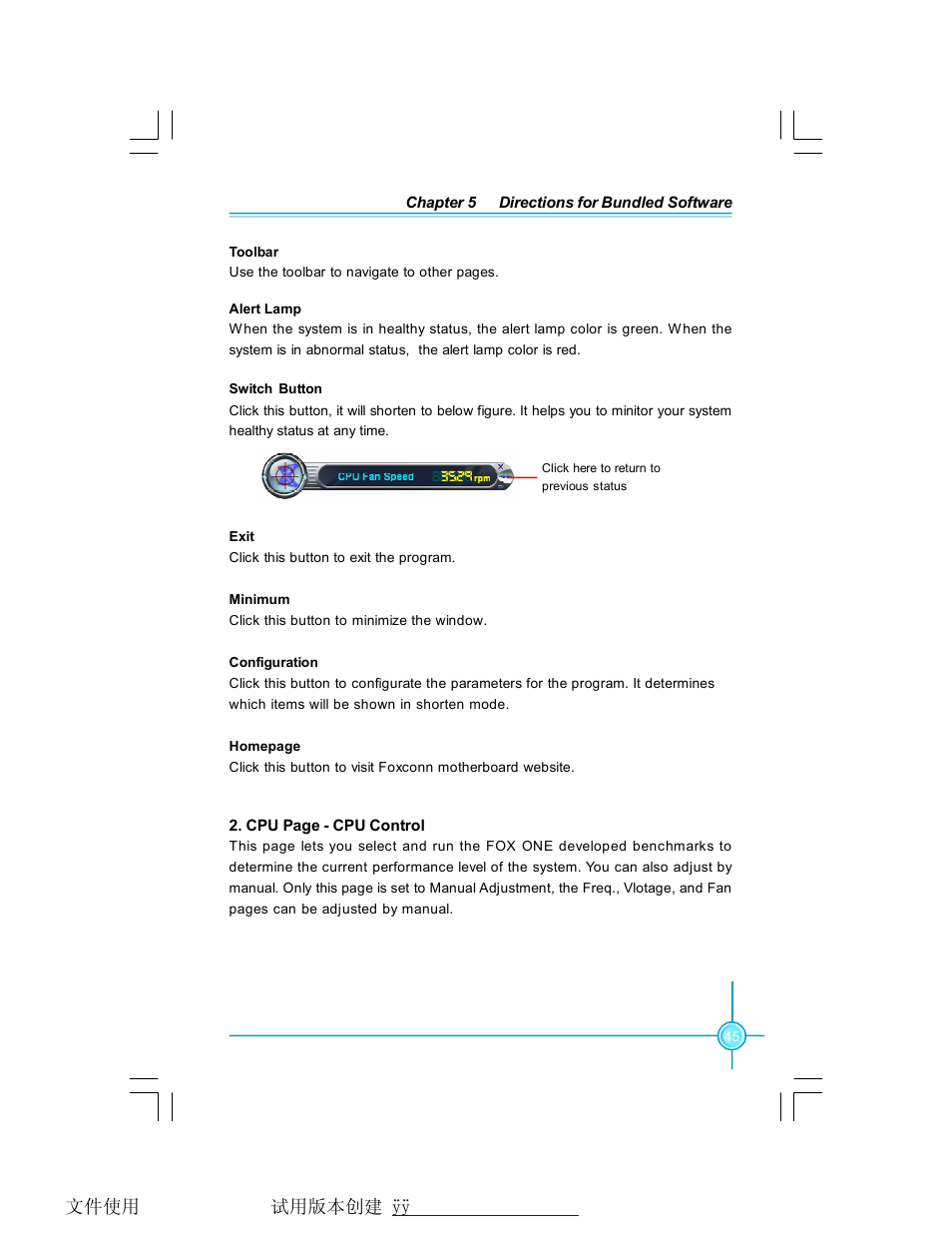 Foxconn P4M9007MB-8EKRS2H User Manual | Page 51 / 62